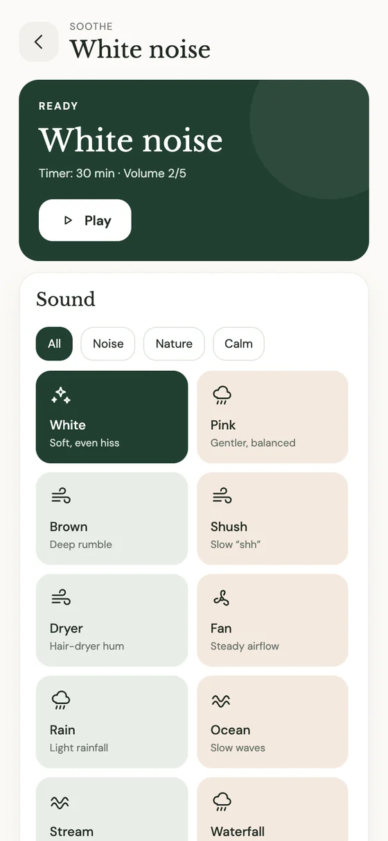 White noise screen with sound choices